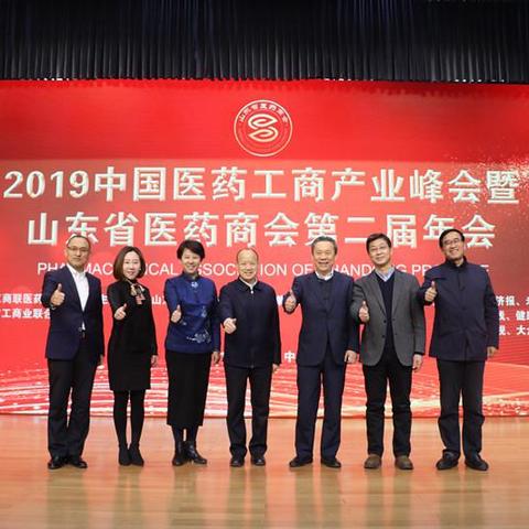 河南山东商会的相关长尾关键词有哪些