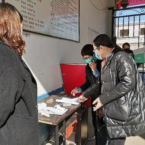 邯郸市李区长的长尾关键词有什么