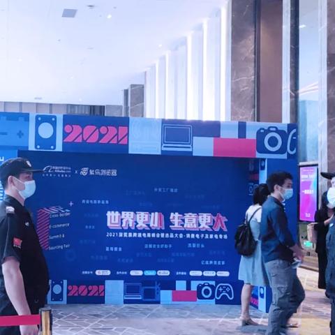 跨境电商b2b平台选品 衍生的长尾关键词有什么