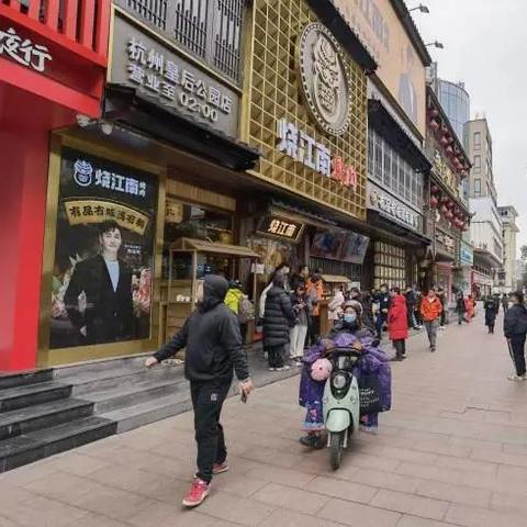 杭州东站汽车取票的相关长尾关键词有哪些