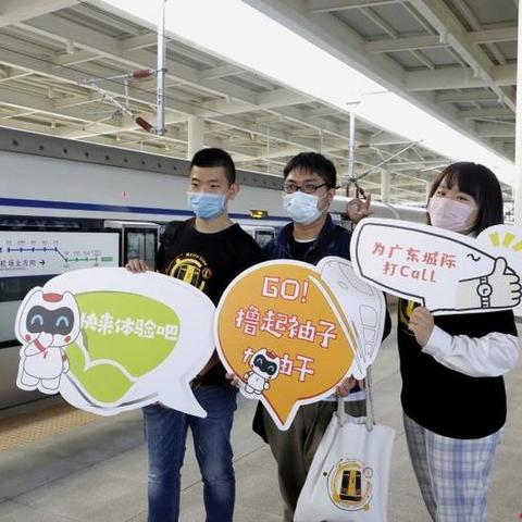 广州小车限座的相关长尾关键词有哪些