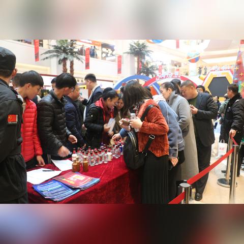 保定市酒类公司招聘的长尾关键词有哪些