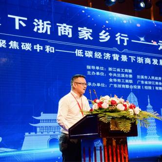 苏州北站到常熟中和世贸的长尾关键词有什么