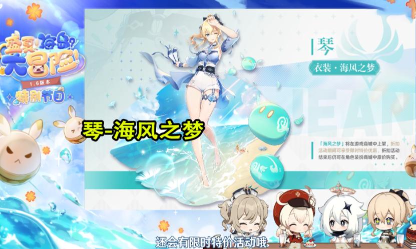 原神月卡怎么得到（月卡怎么充原神）