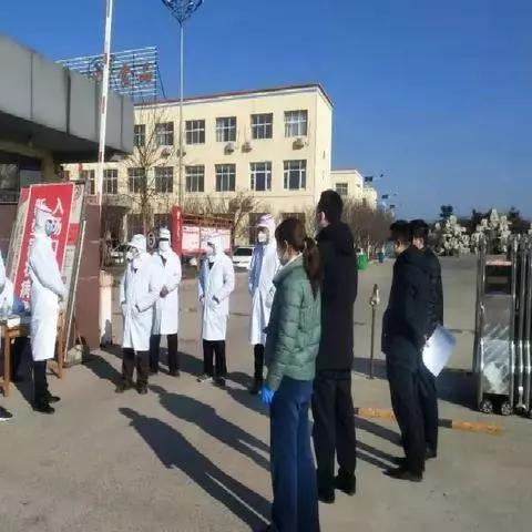 临沂市医院疫情政策最新的长尾关键词有哪些