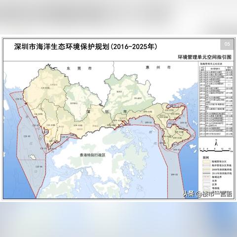 【深圳今日房价】2025年5月23日深圳房价是多少
