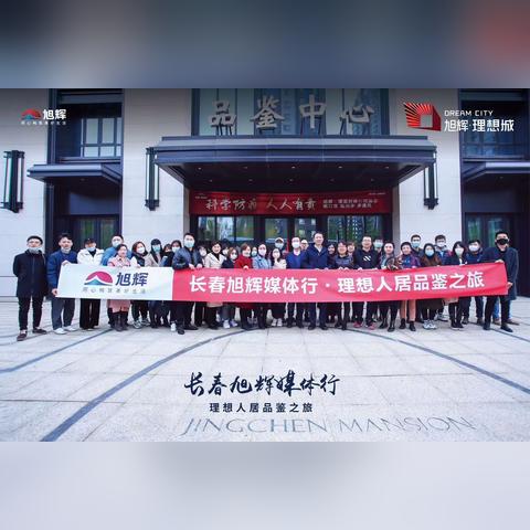 长春市二手门窗价格多少的长尾关键词有什么