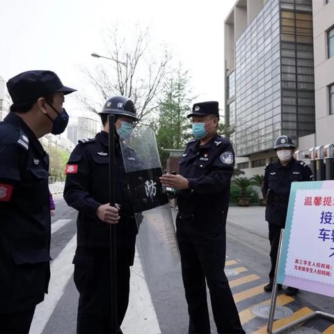 【天津培杰中学】相关长尾关键词有哪些