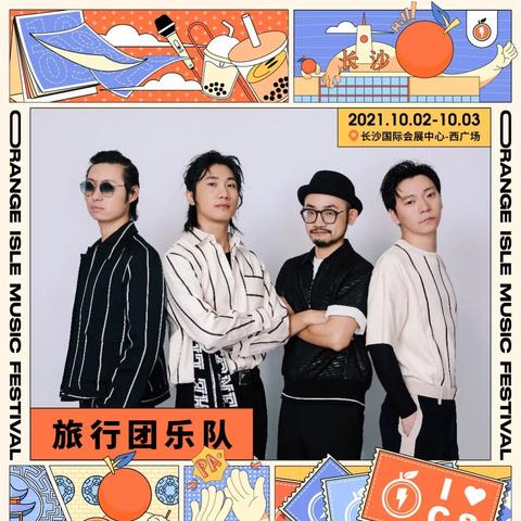 柳州至长沙的火车票相关长尾关键词有哪些