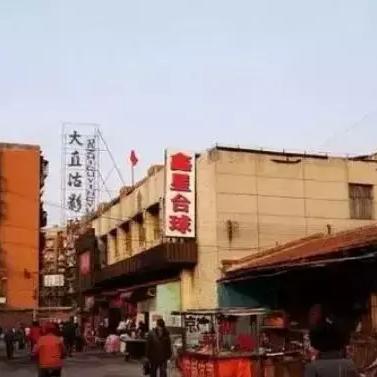 【天津台球厅转让】相关长尾关键词有哪些
