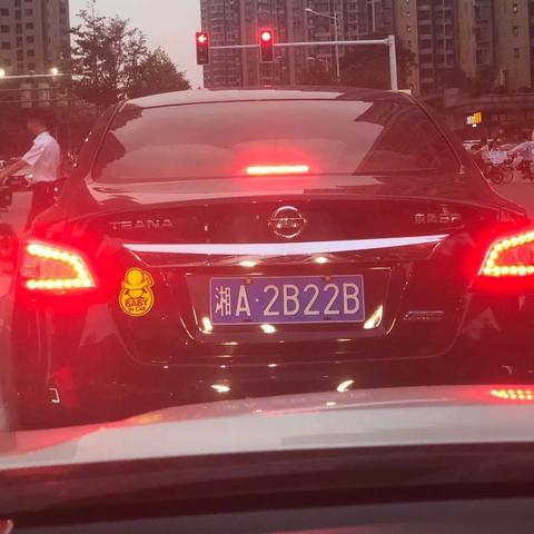 二手电动车湖南长沙相关长尾关键词有哪些