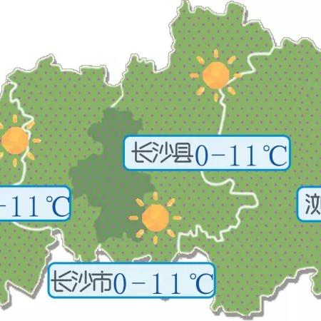 【长沙未来30天天气预报】长沙未来一个月天气情况查询
