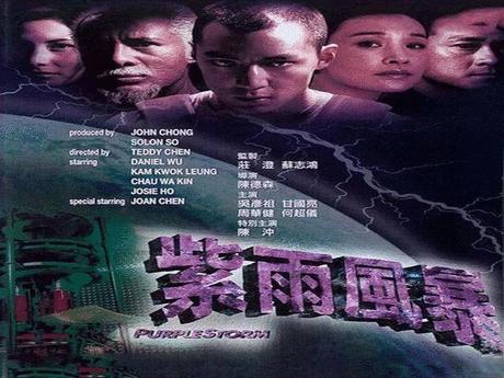人性超恶？十大香港犯罪冷门佳作！火爆刺激尺度惊人