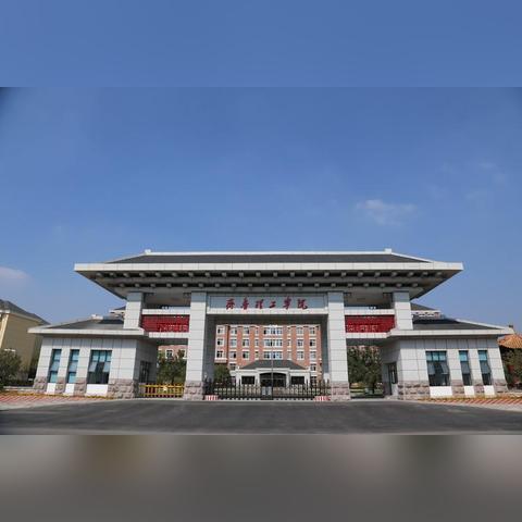 英才学院怎么去？