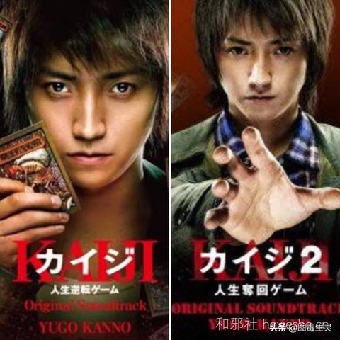 浙江温州市鹿城区抖音号牧野流星的长尾关键词有什么