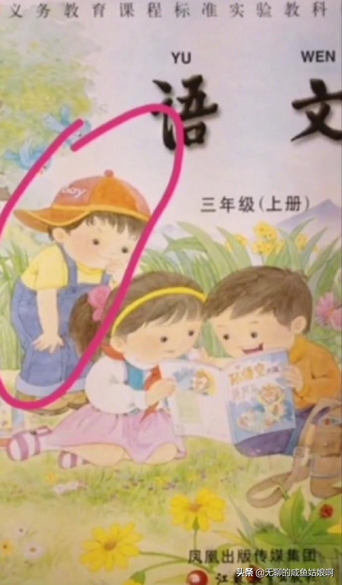 周公解梦梦见自己生孩子