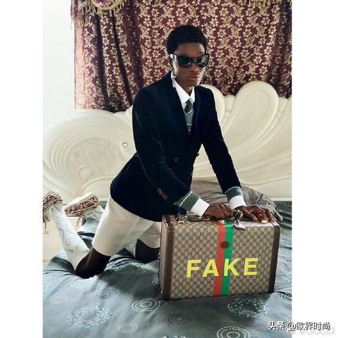fake微商什么意思