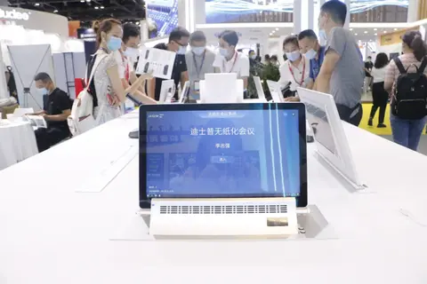 应用概览与统计