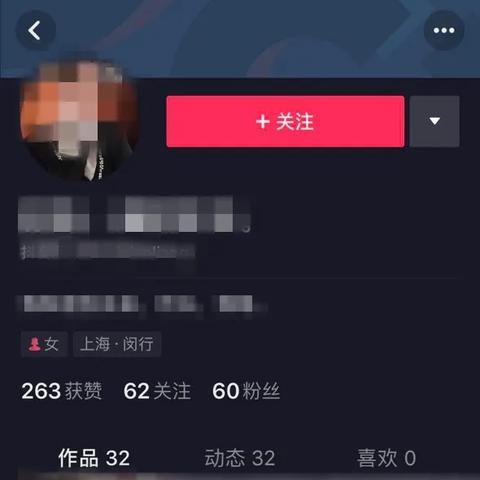 杭州市空姐什么时候找生