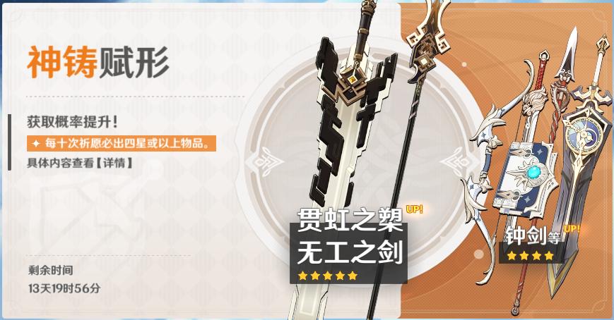 原神怎么设置跳过对话（原神怎么取消过场动画）