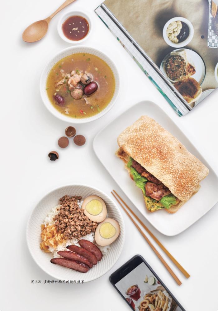 家常美食有什么（第一美食清炒蘑菇家常做法）