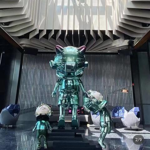 长沙市最高级酒店是哪个