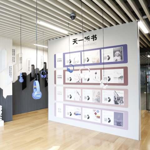 宁波市书记什么级别