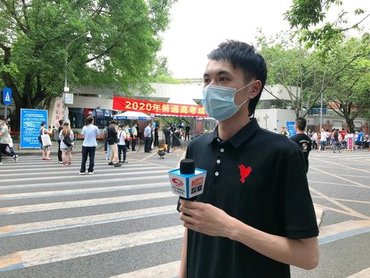 多图直击！四川省高考第一天，考场内外的这些画面令人难忘
