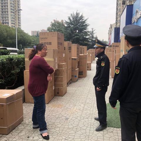 江苏无锡市大件快递的长尾关键词有什么