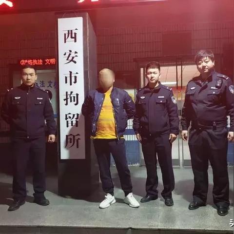 西安市露天喷漆怎么举报