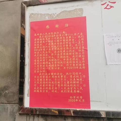 路桥到西安相关长尾关键词有哪些