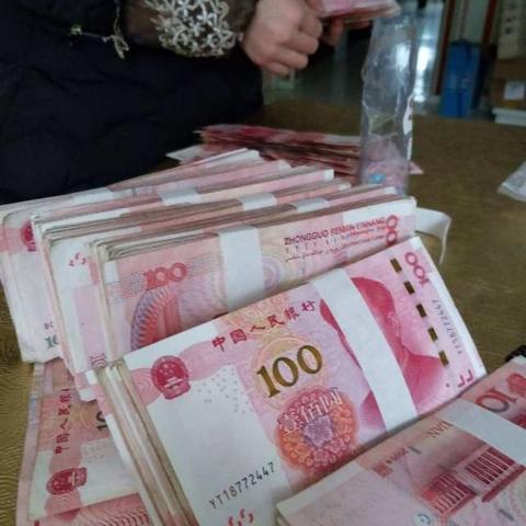 桂林公积金缴存条例全文相关长尾关键词有哪些