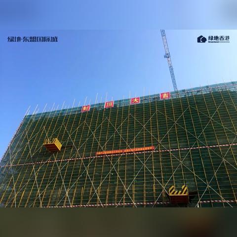 南宁市东盟黄冈高中收费标准？