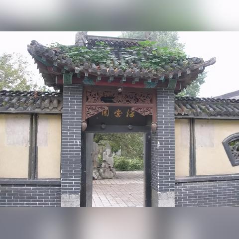 济南市珍珠泉在哪个位置