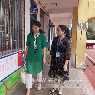 桂林彭相关长尾关键词有哪些
