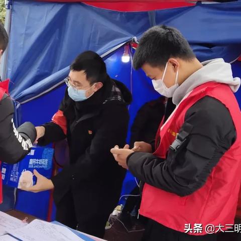 温州市选调生2021的长尾关键词有哪些