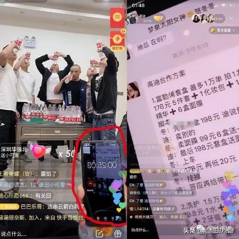 哈尔滨什么时间解封小区？