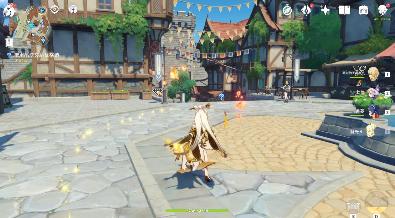 原神怎么看采矿的位置（原神四星角色排行）