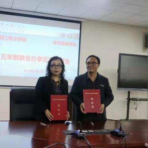 福建泉州市安踏工厂电话的长尾关键词有哪些