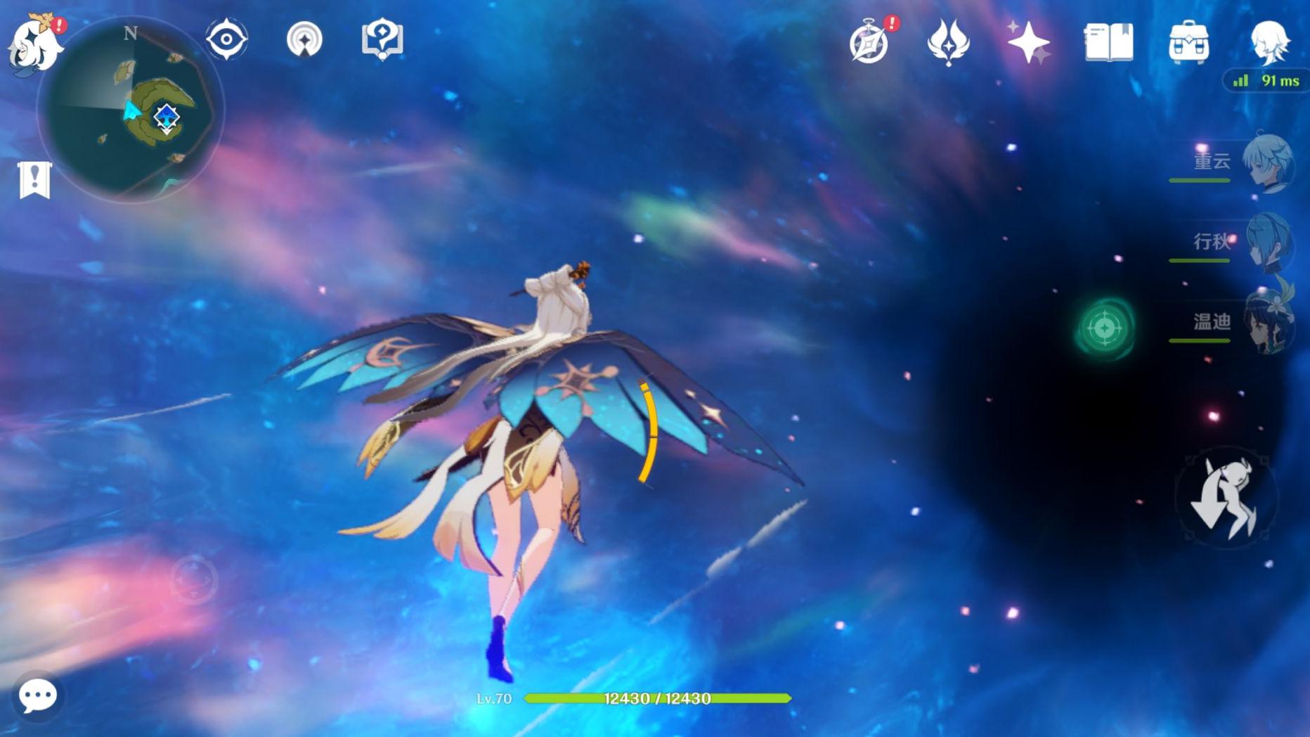 原神怎么从誓言（原神风啸山位置）