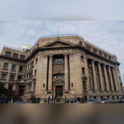 兴业银行在天津哪个区有