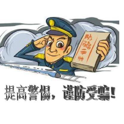 百姓网征婚长沙相关长尾关键词有哪些