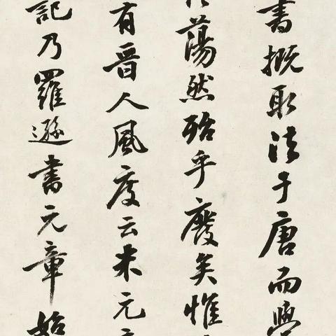 自动秒赞软件下载的长尾关键词有什么