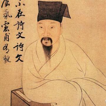 杭州市别称是什么意思