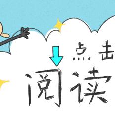 西安个人办理社保怎么办？