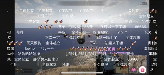 dy快涨网自助下单平台
 