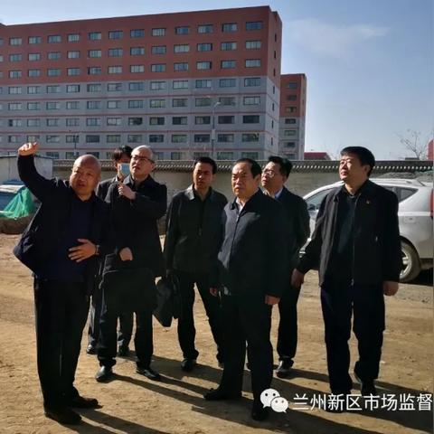 兰州厂房拆迁补偿标准的相关长尾关键词有哪些