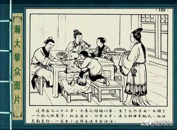 宝宝起名字周青什么（网络小说里有哪些令人拍案叫绝的惊艳桥段）