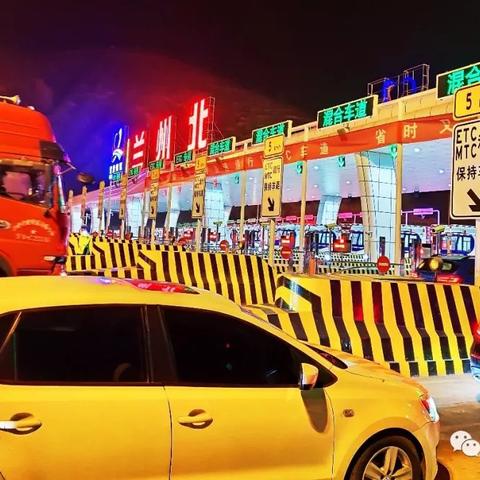 兰州市限行当日进市区会怎么样