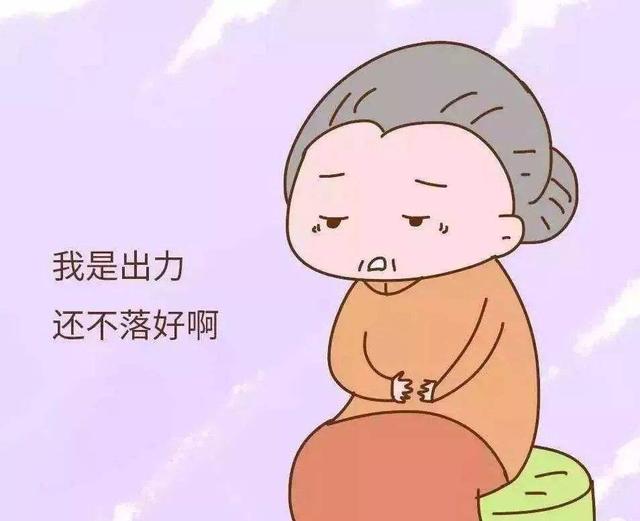 隔代养育的6个矛盾